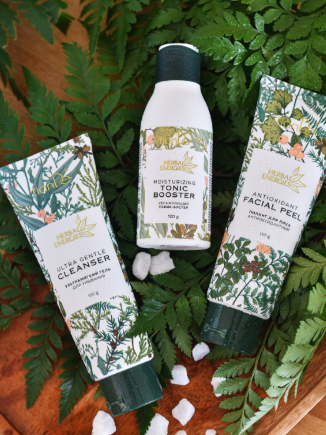 Peeling antioxidant Herbal Energies