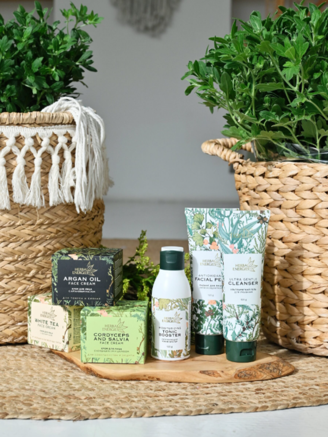 Peeling antioxidant Herbal Energies