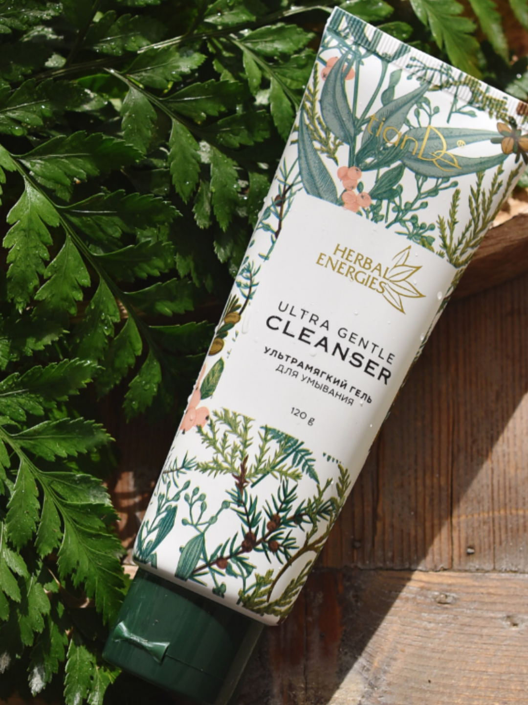 Gel de curățare Herbal Energies